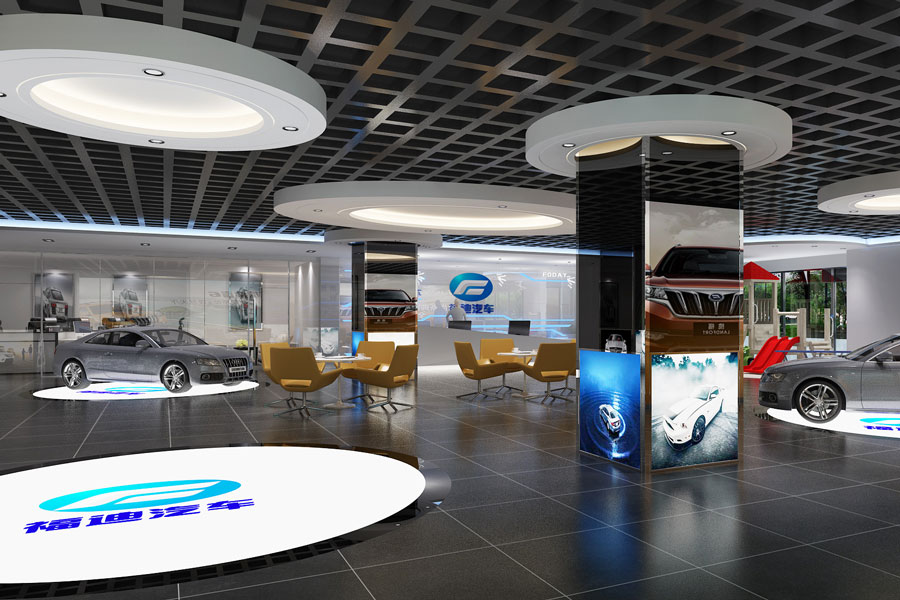 汽车4s店休闲区装修设计效果图